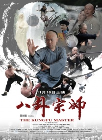 亚洲sss综合天堂久久久